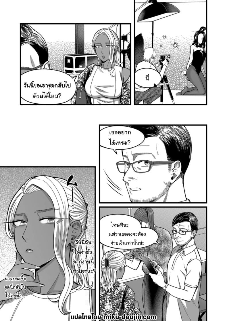 0006.jpg