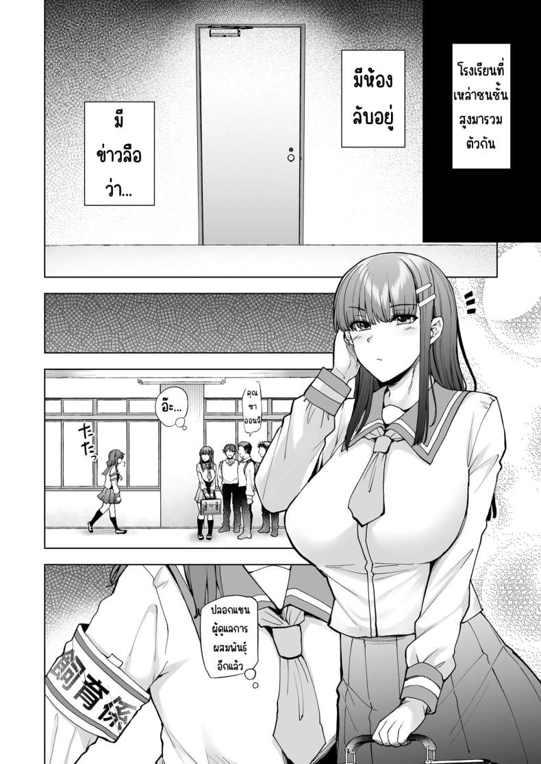 0006.jpg
