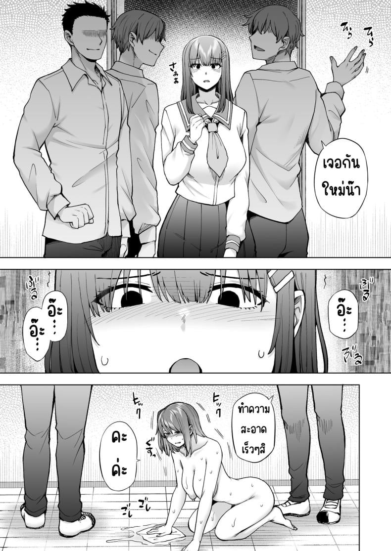 0015.jpg