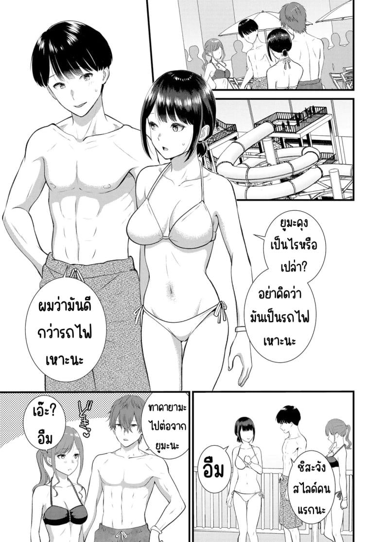 0005.jpg