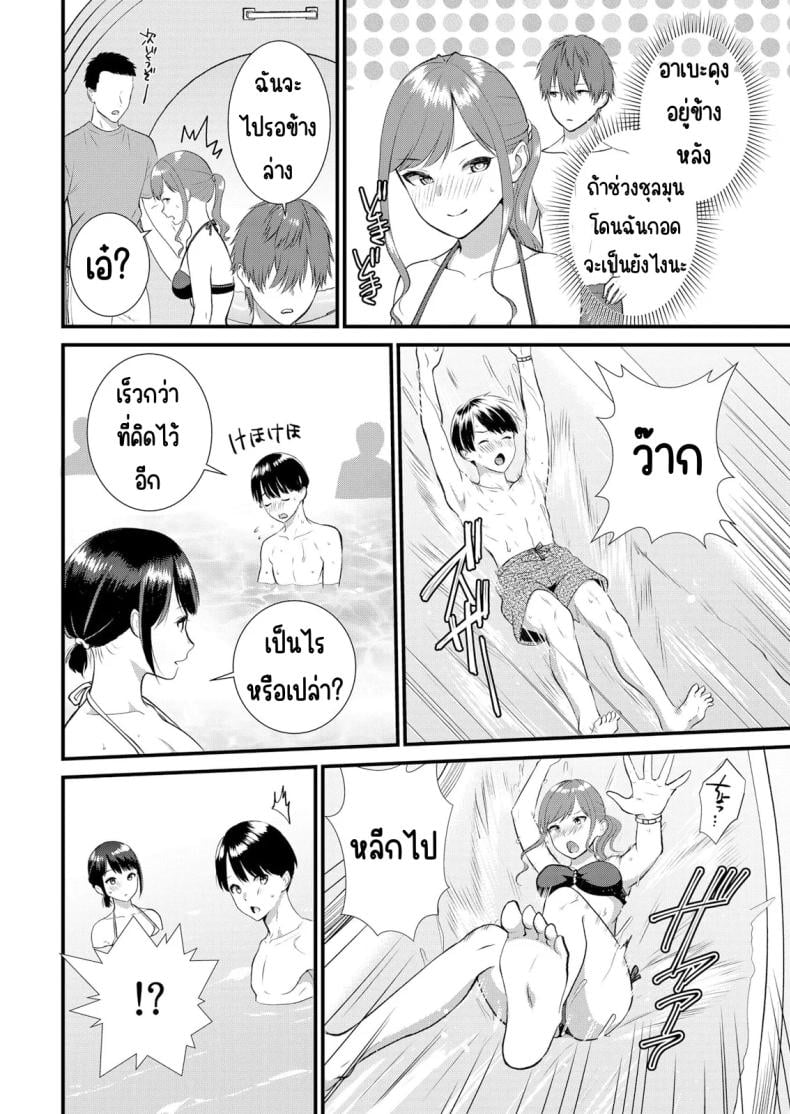 0006.jpg