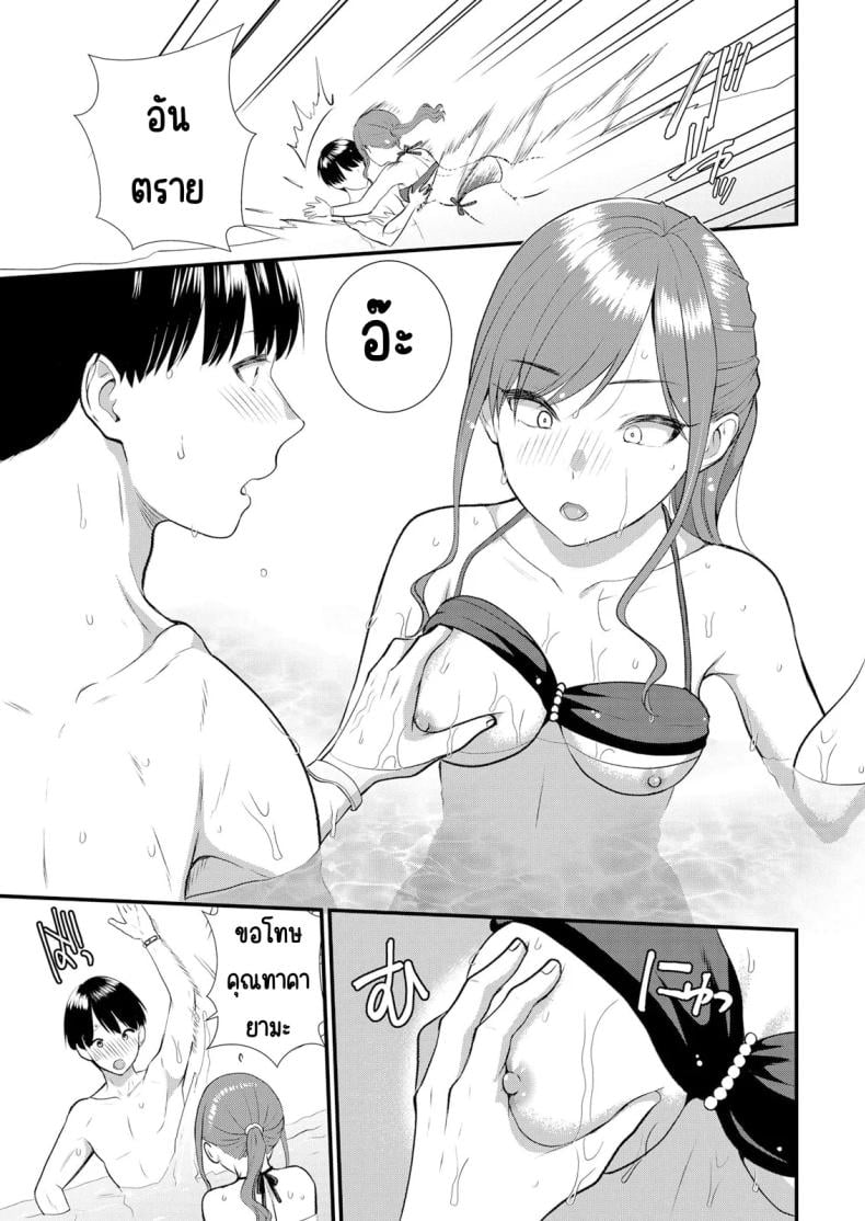 0007.jpg