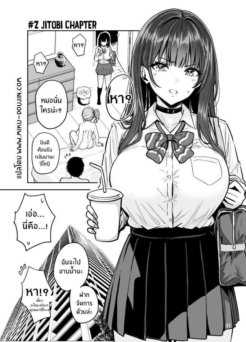 0005.jpg