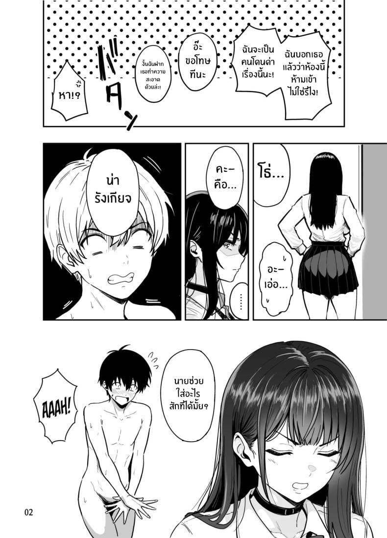 0006.jpg
