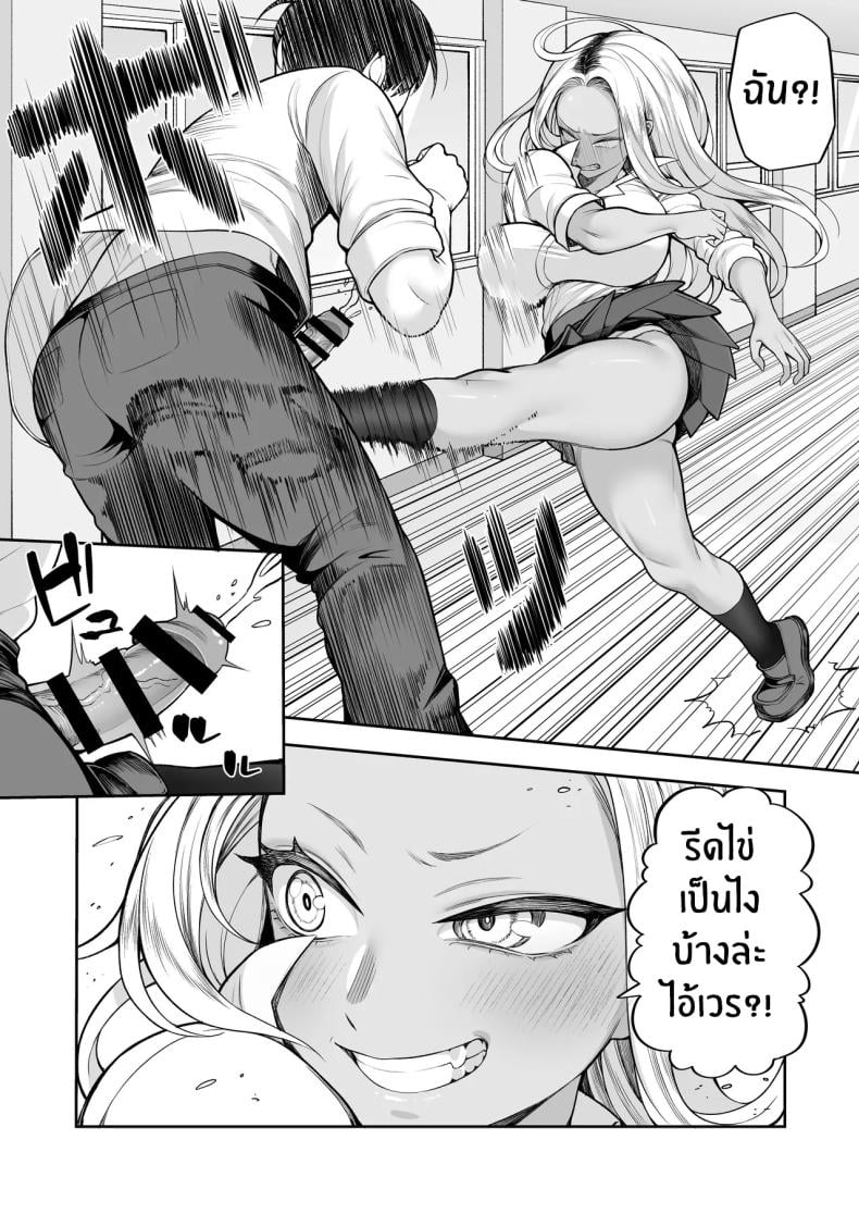 0017.jpg