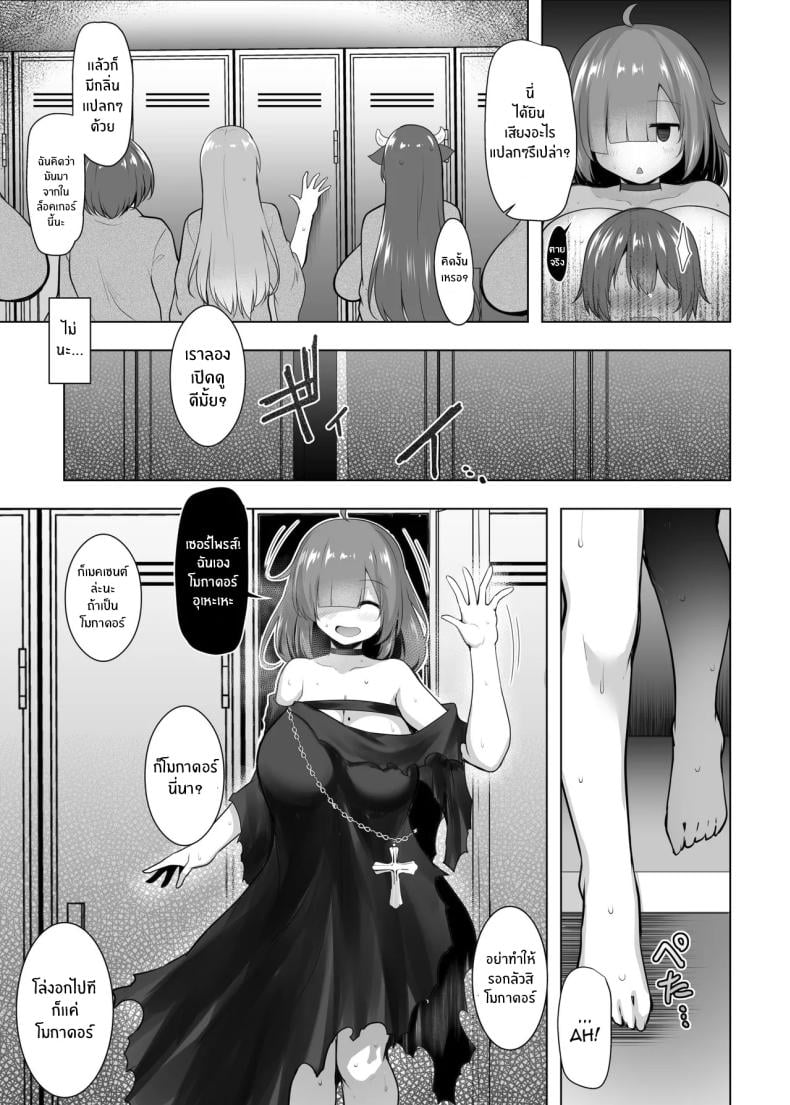 0011.jpg