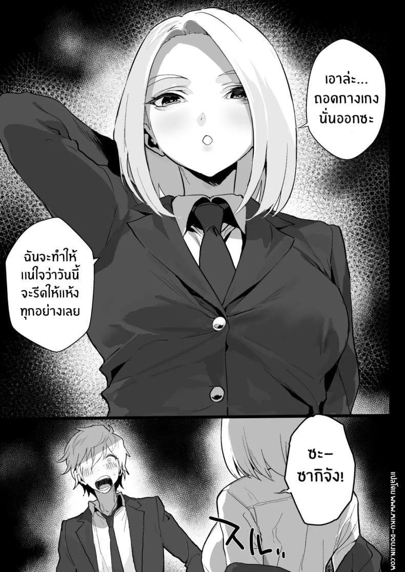 0005.jpg