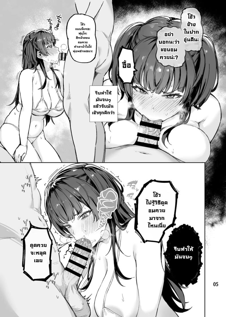 0009.jpg