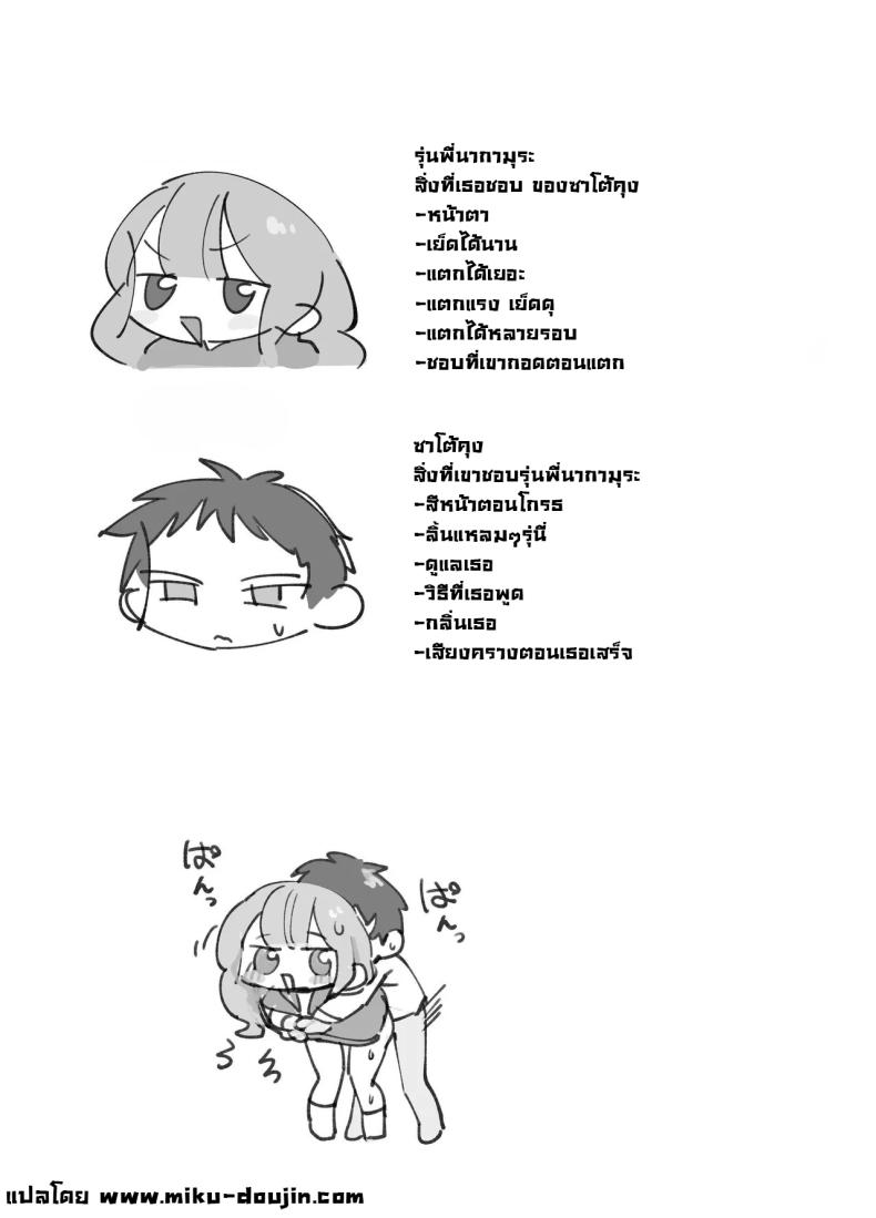 0005.jpg