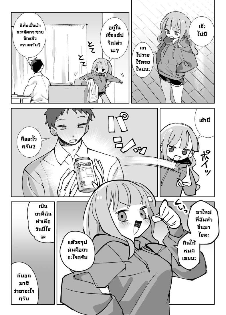 0011.jpg