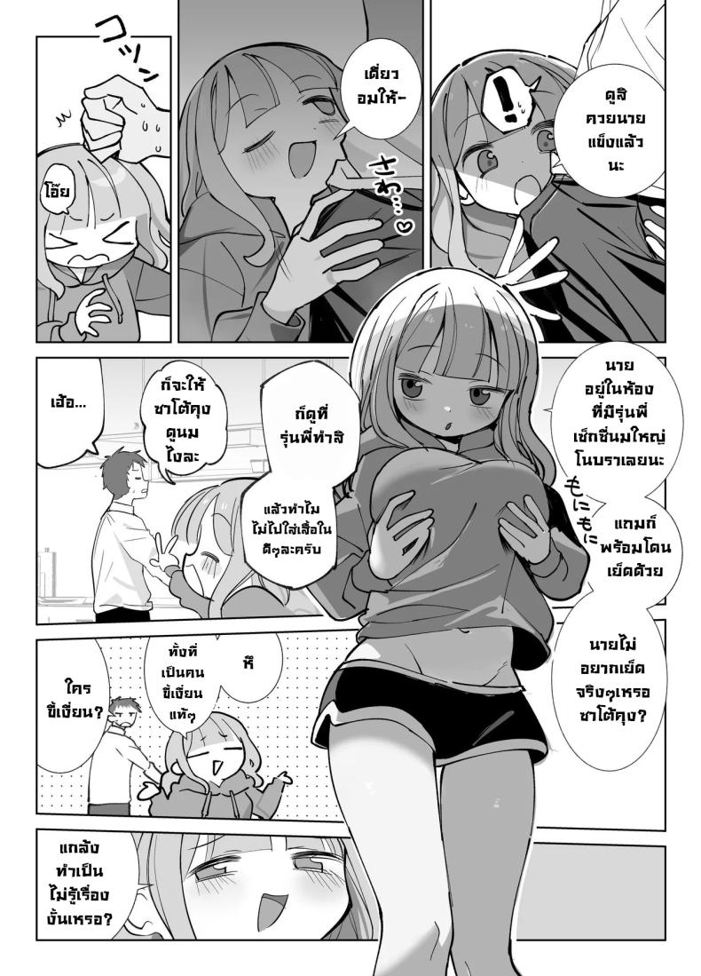 0014.jpg