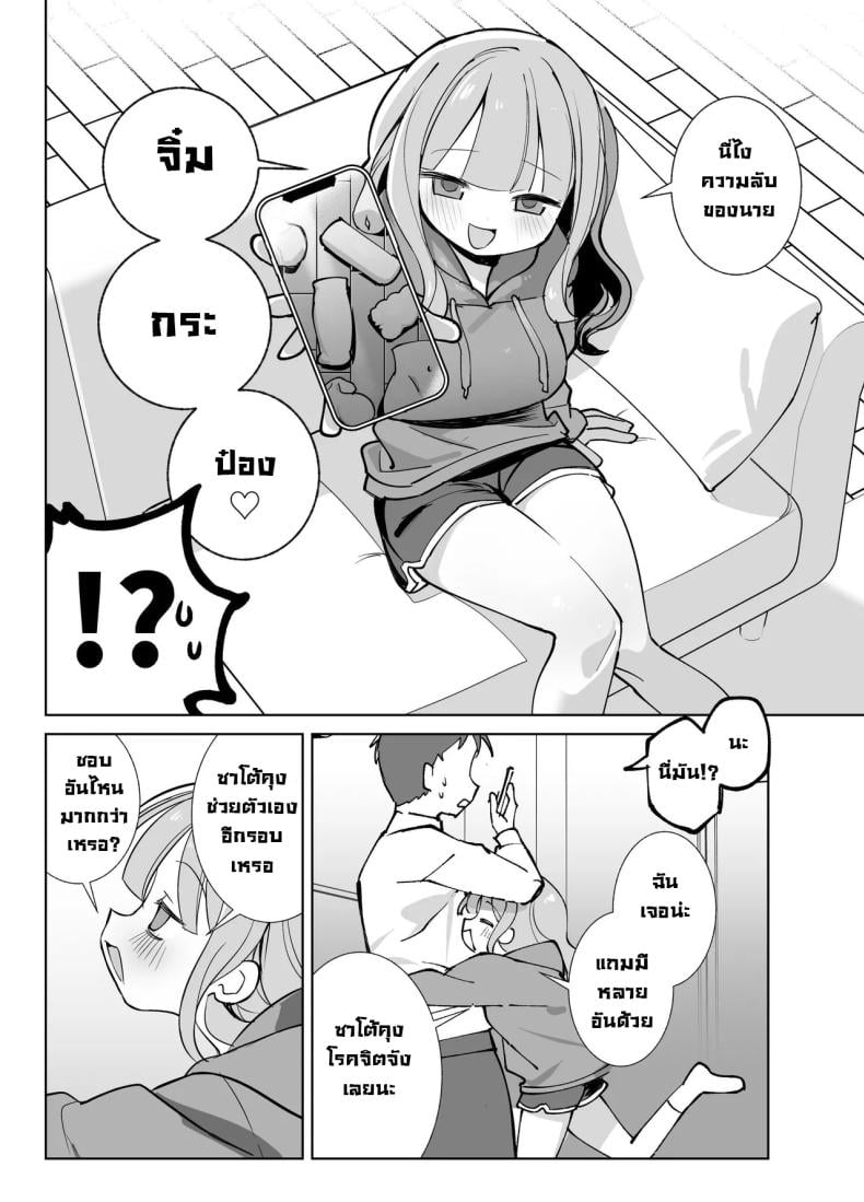 0017.jpg