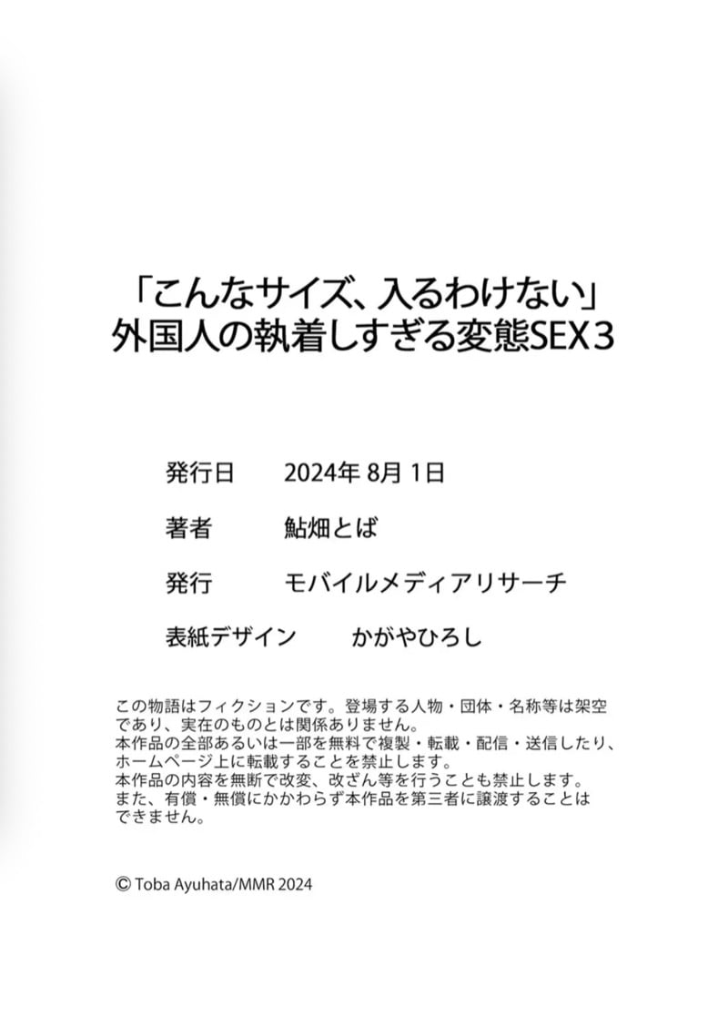 img00027.jpg