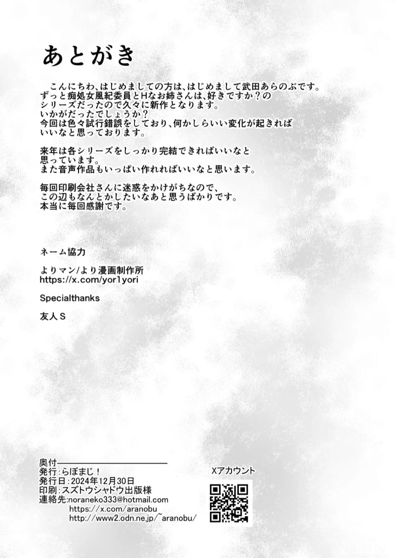img00032.jpg