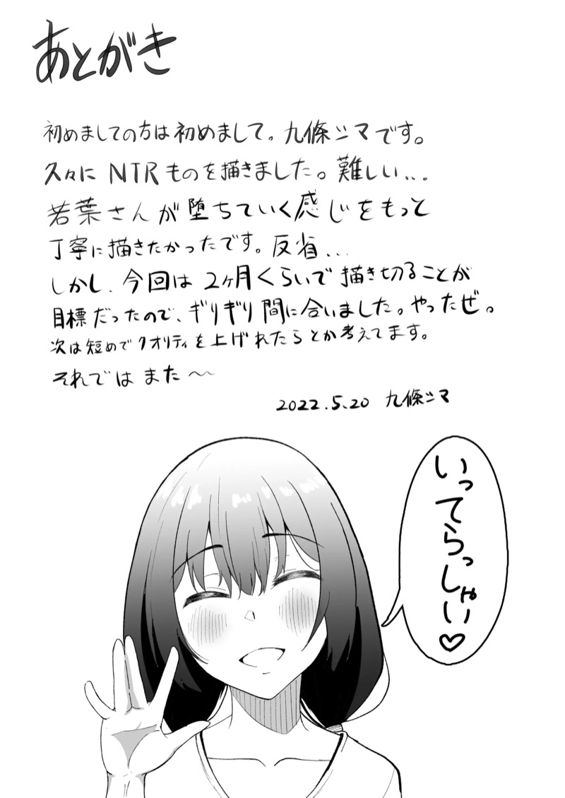 img00030.jpg