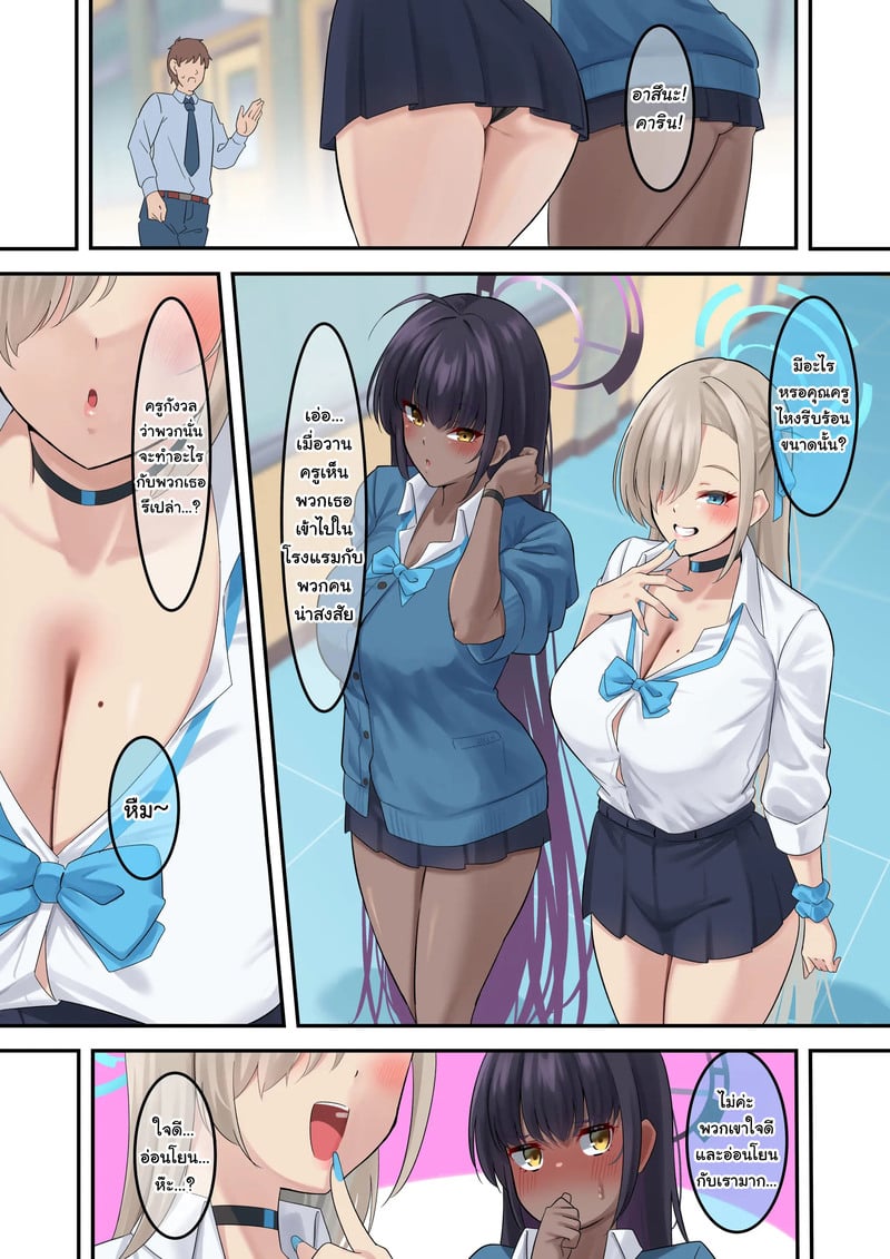 img00027.jpg