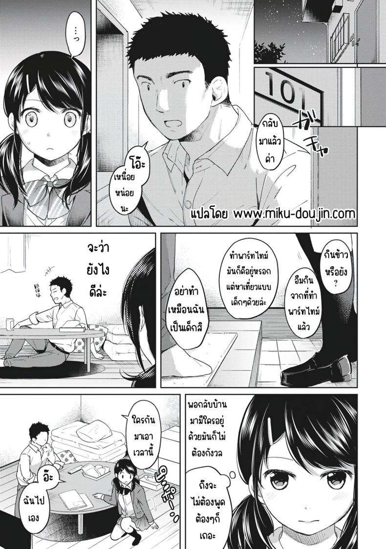 0006.jpg