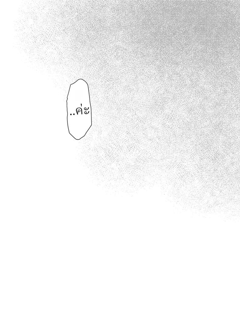 0020.jpg