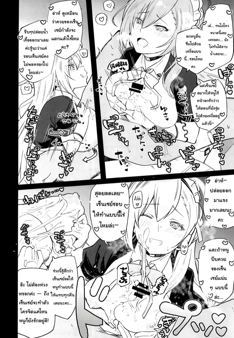 img00019.jpg