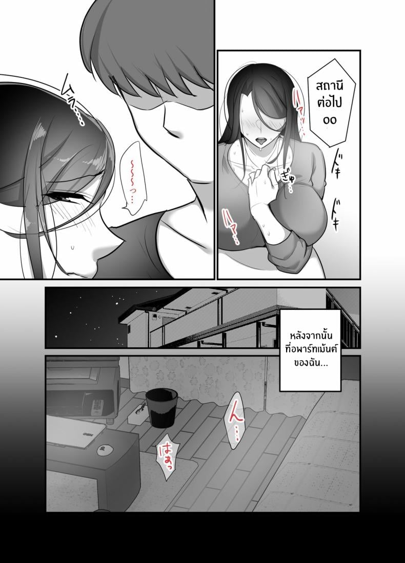 0030.jpg