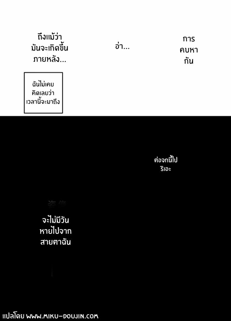 0081.jpg