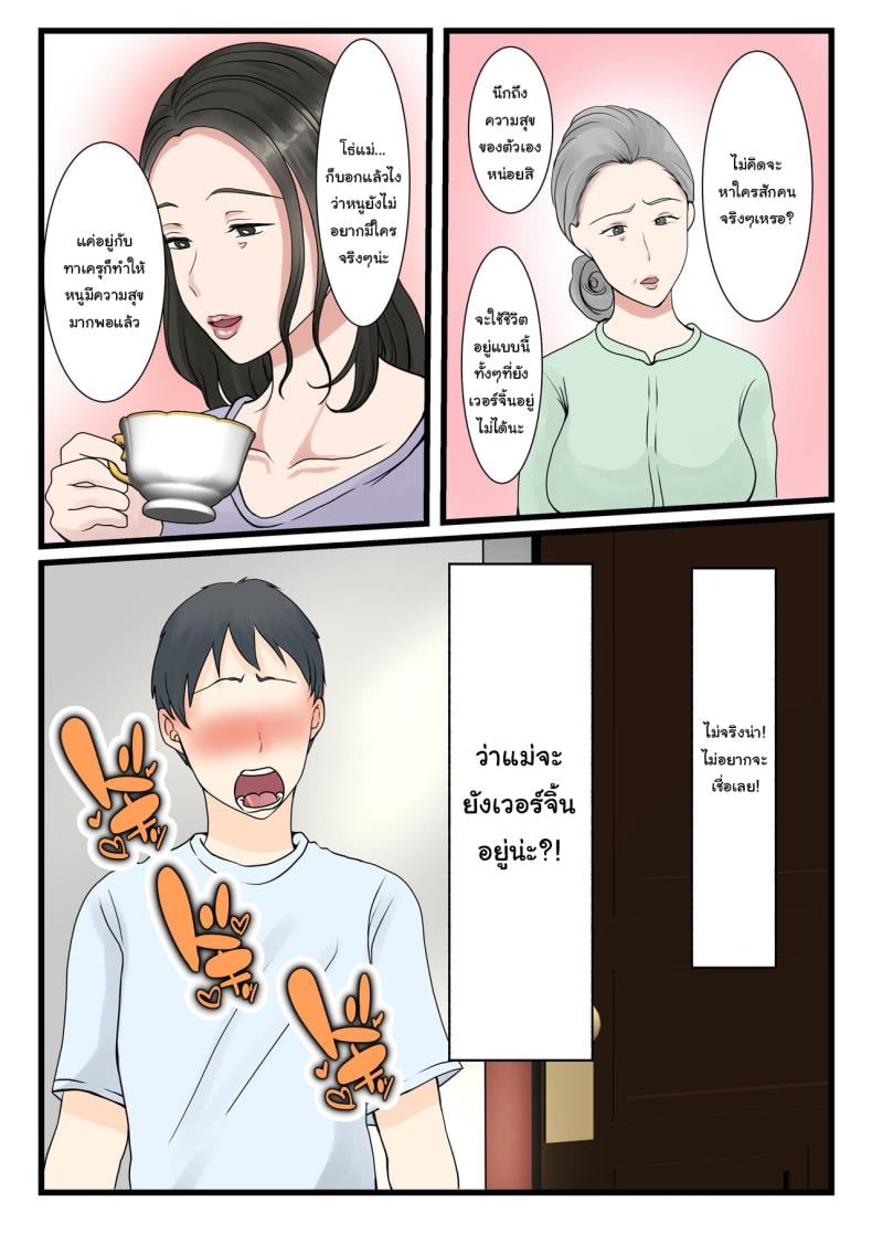 0010.jpg