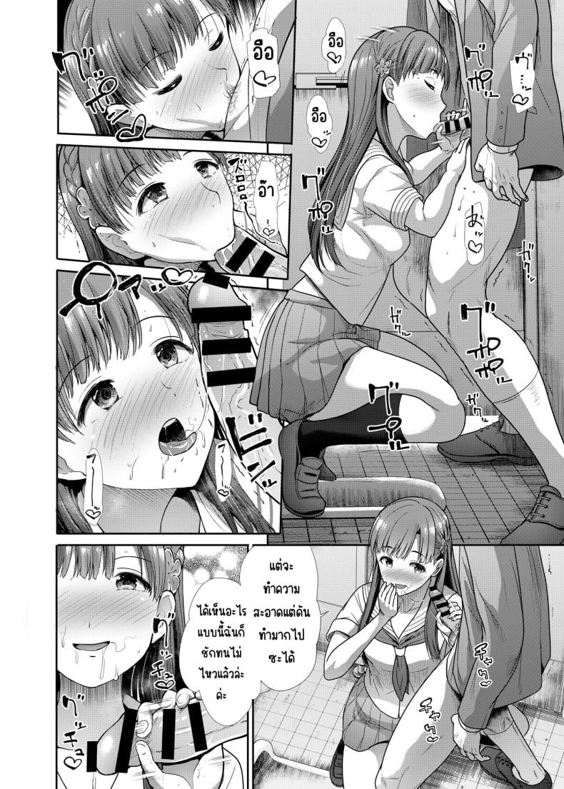 0040.jpg