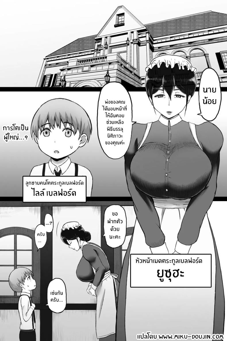 0005.jpg