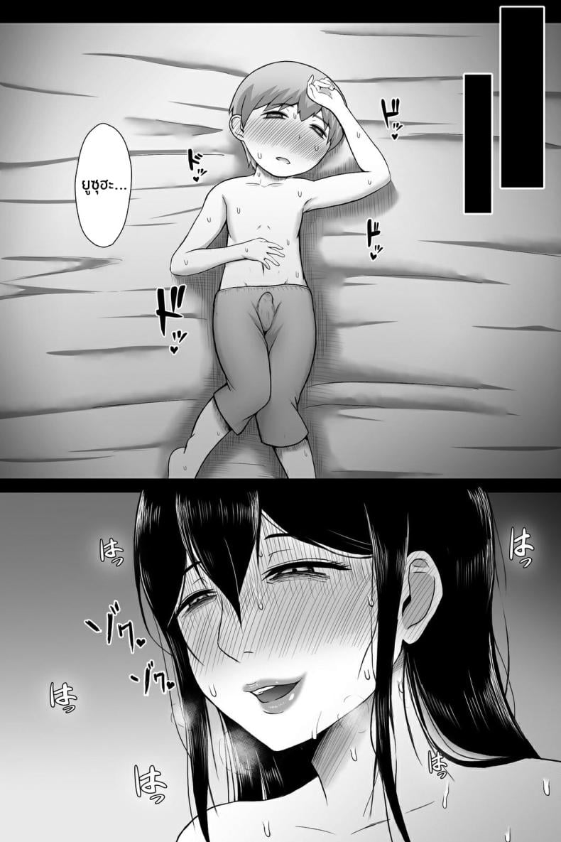 0022.jpg