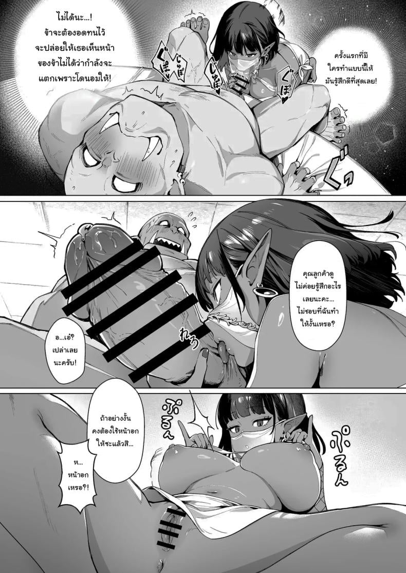 0012.jpg