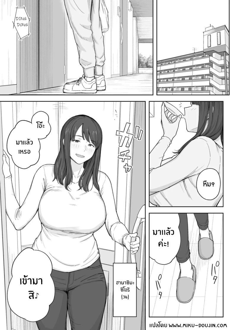 0005.jpg