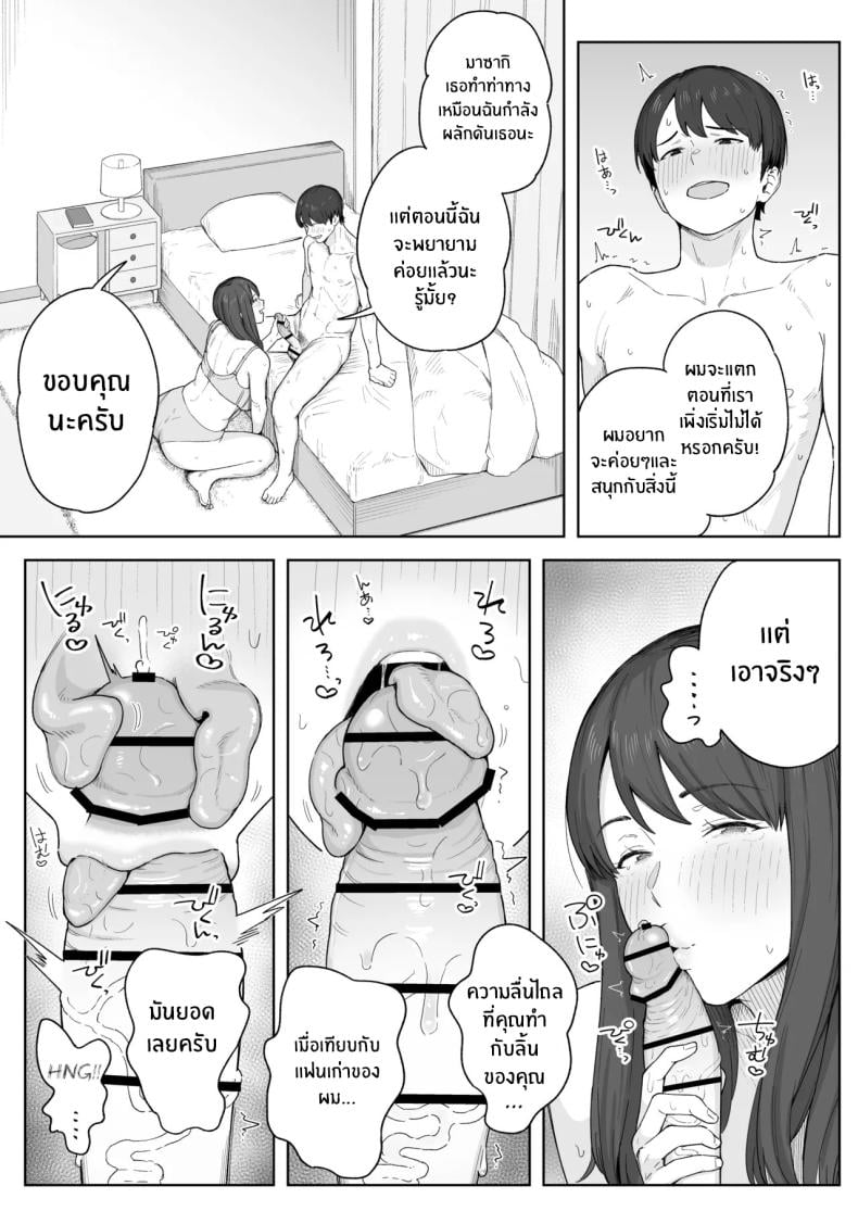 0015.jpg