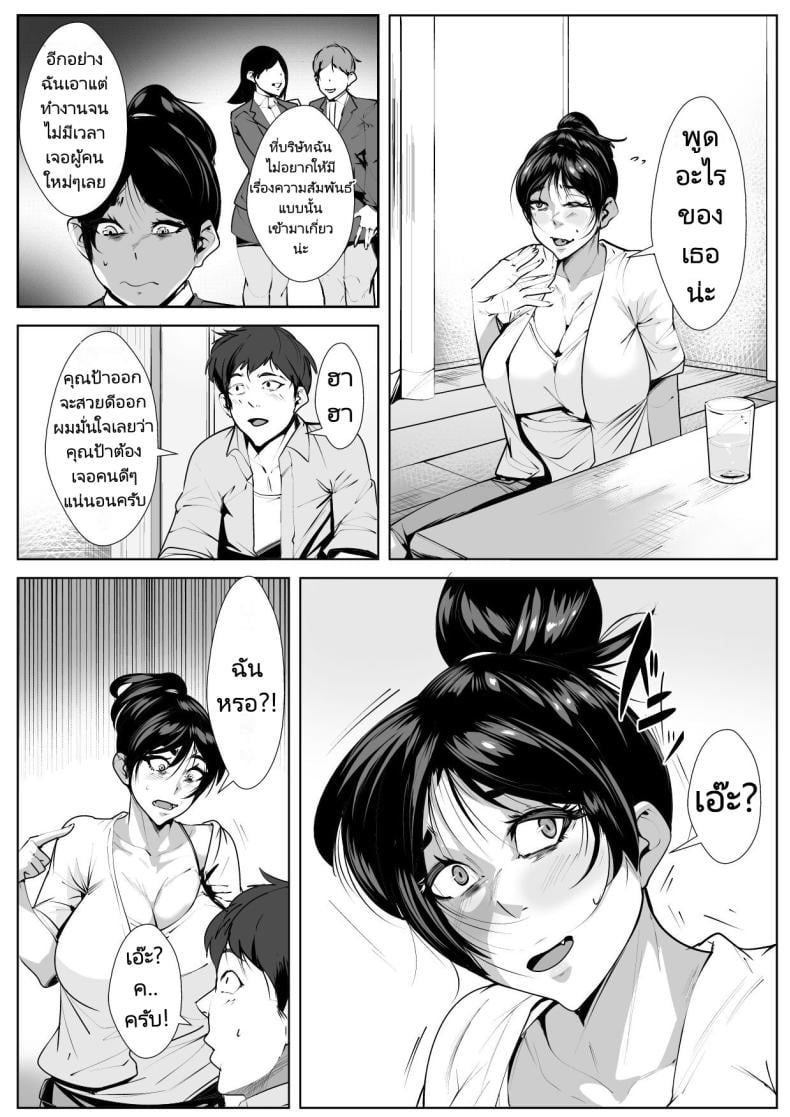 0009.jpg