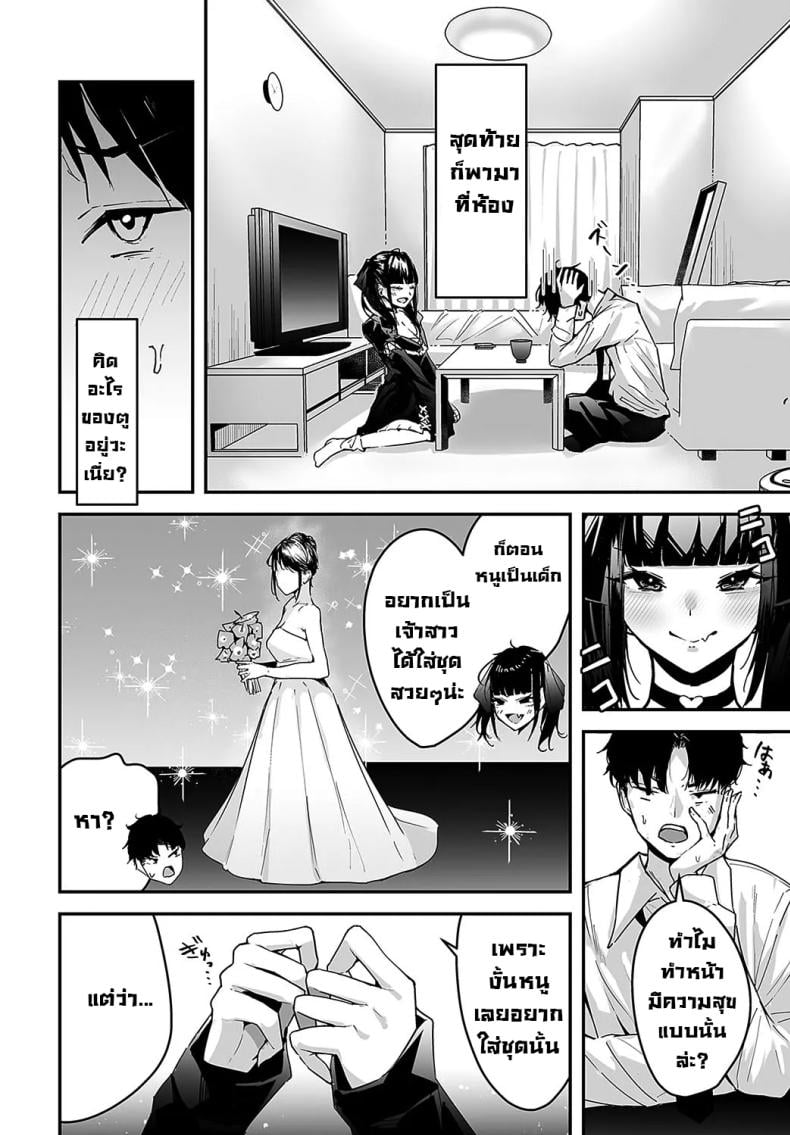 0007.jpg