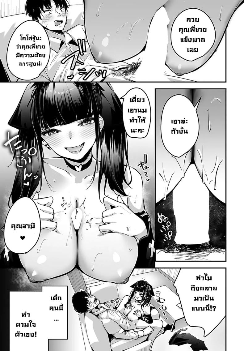 0010.jpg