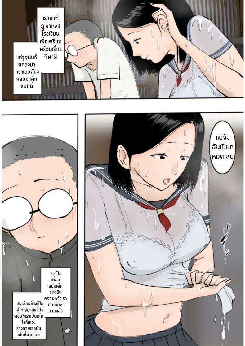 0009.jpg
