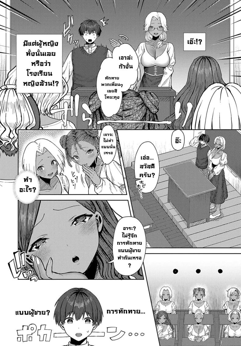 0005.jpg