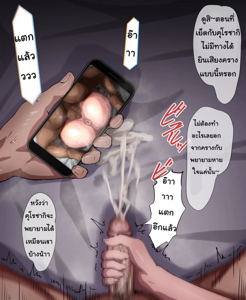img00018.jpg