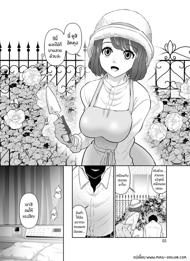 0005.jpg