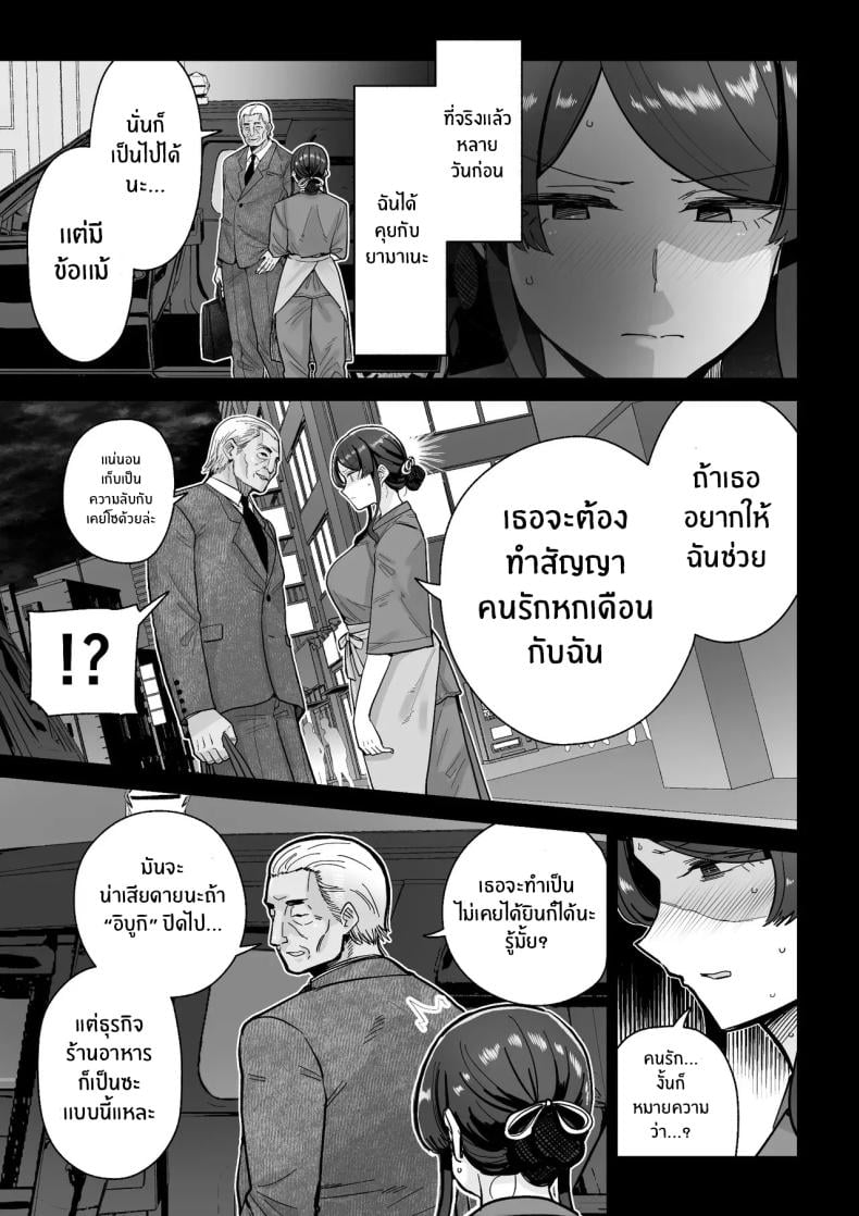 0011.jpg