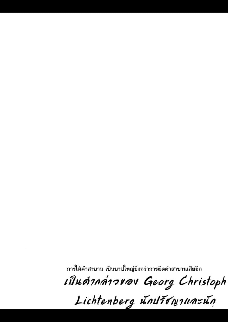 img00004.jpg