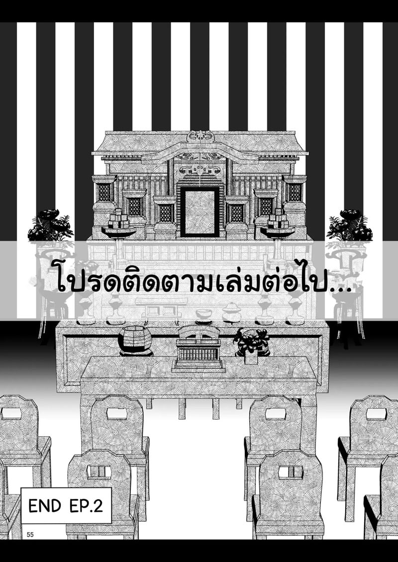 img00028.jpg