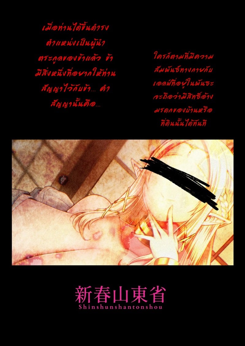 img00030.jpg