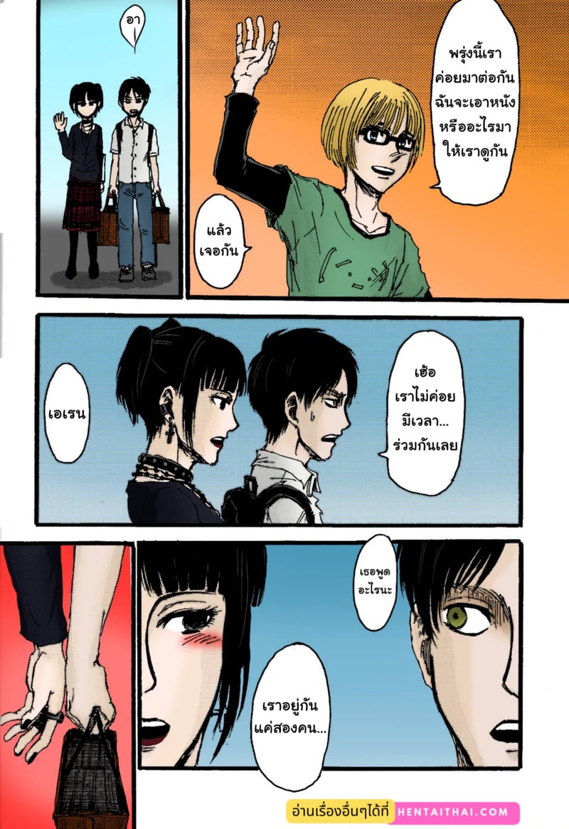 img00027.jpg