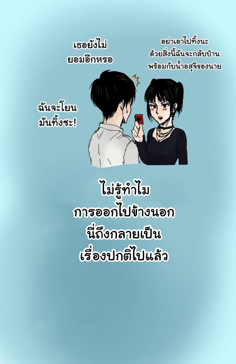 img00029.jpg