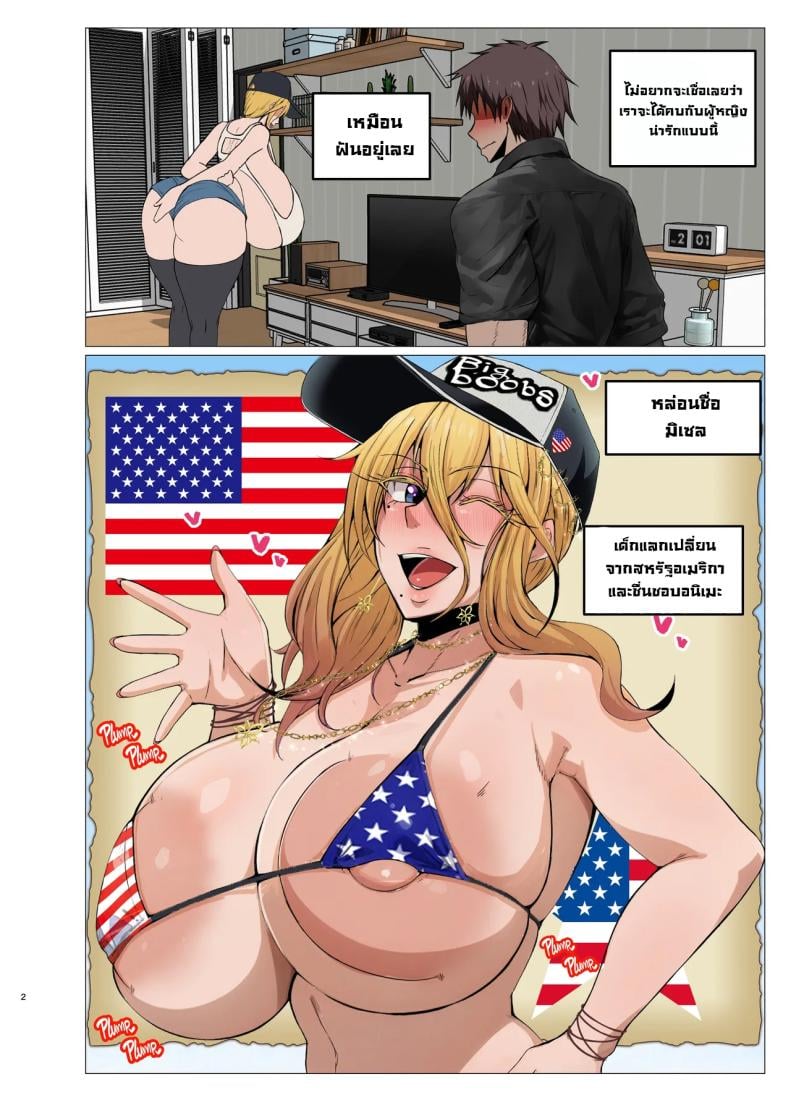 0007.jpg