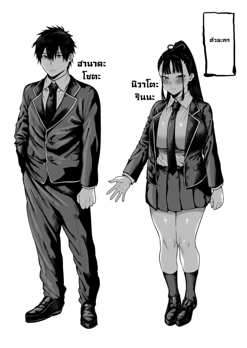 0006.jpg