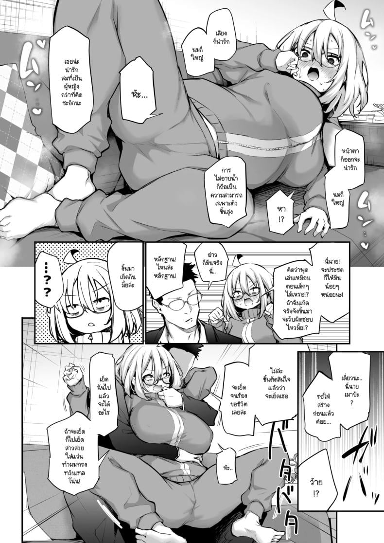 0010.jpg
