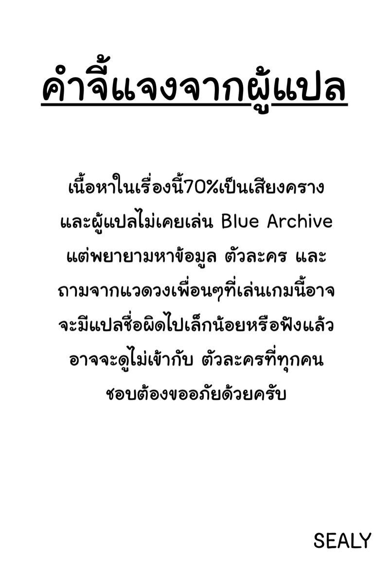 img00025.jpg