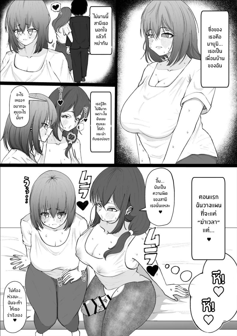 0008.jpg